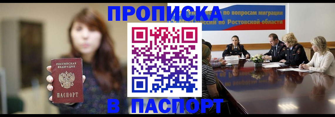 форма 3 в Кудымкаре